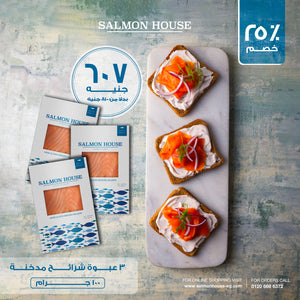 
                  
                    Load image into Gallery viewer, x3 sliced Smoked Salmon (100GM.)
                  
                