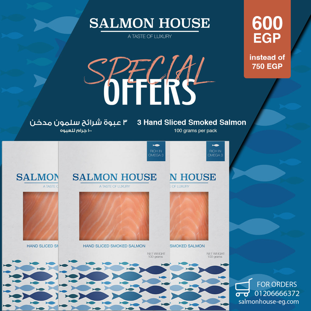 x3 sliced Smoked Salmon (100GM.)